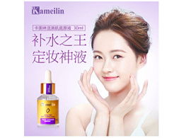 閑菜的主頁