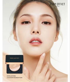 化妝品使用心得 yoka時(shí)尚網(wǎng)