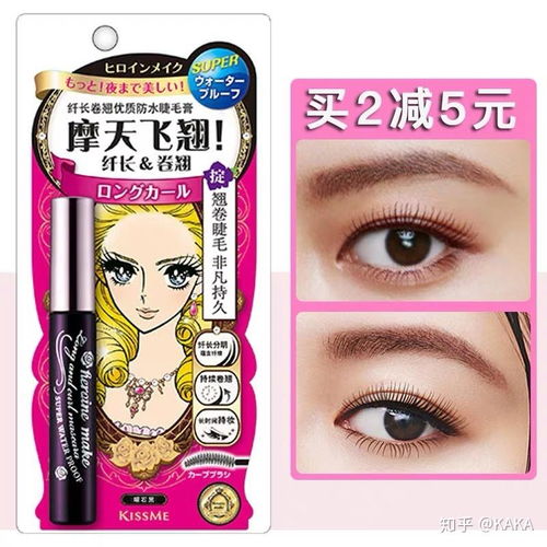 求推薦一些便宜的護膚品和彩妝產(chǎn)品